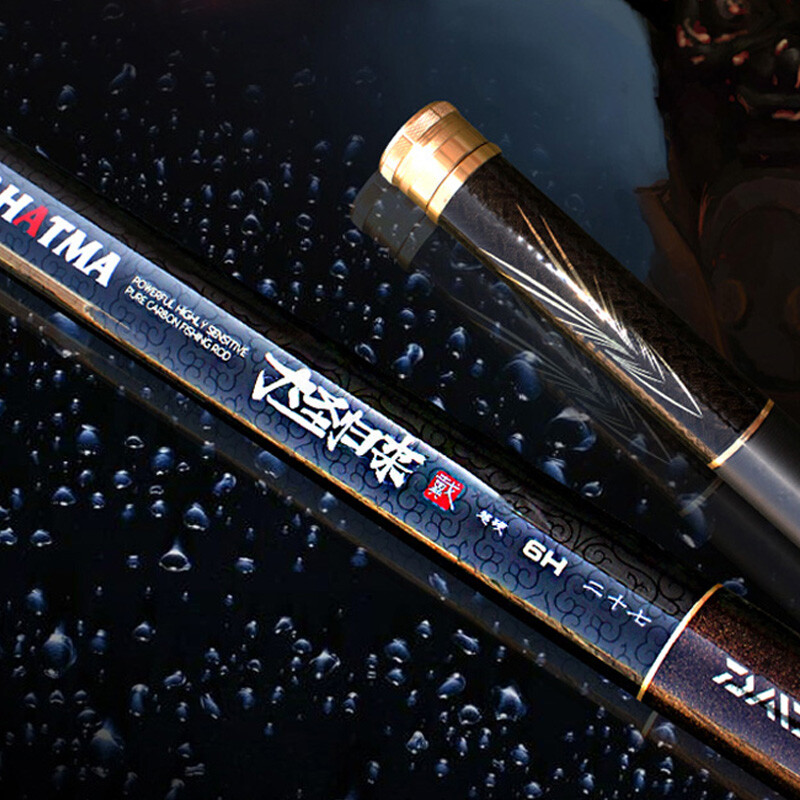 最强钓鱼人增强版