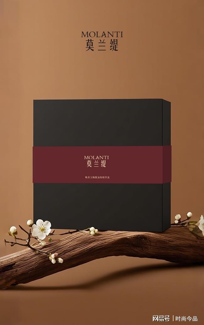 为什么莫兰缇是“胸部护理的天花板”？一份成分与工艺的深度答卷